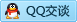 QQ在线咨询464331378